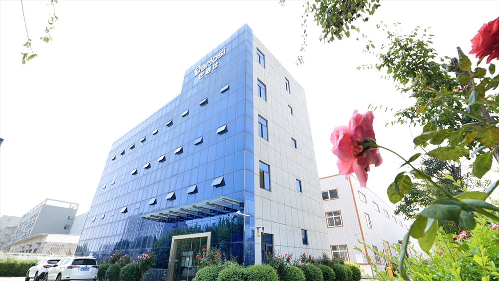 關于我們